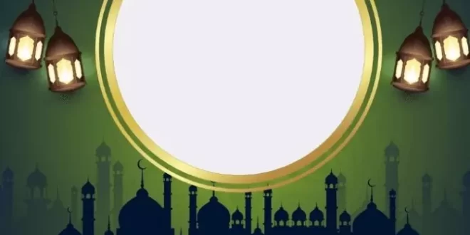 Ini Kumpulan Link Twibbon Ramadhan 1443 Hijriyah Unik dan Elegan yang Perlu Kalian Download