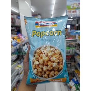 Harga Jagung Popcorn di Indomaret