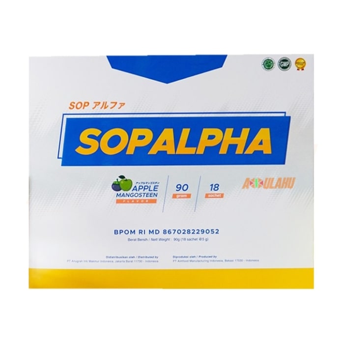 Harga SOPALPHA di Apotik Kimia Farma